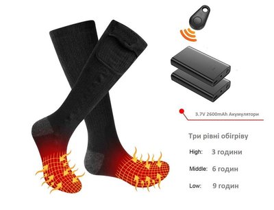 Шкарпетки з підігрівом 2E Race Black з дистанційним контролером, розмір L 2E-HSRCL-BK фото