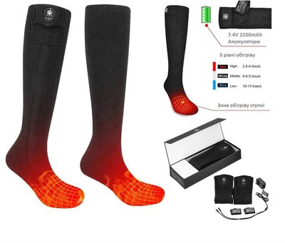 Шкарпетки з підігрівом 2E Race Plus Black високі, розмір M 2E-HSRCPM-BK фото